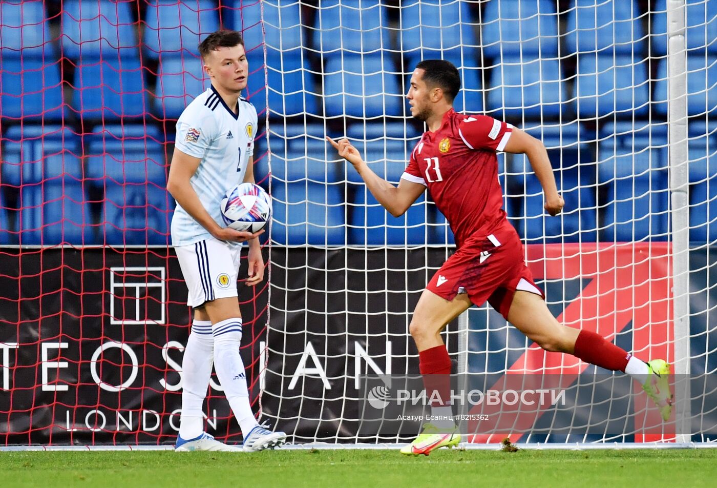 Футбол. Лига наций. Матч Армения - Шотландия