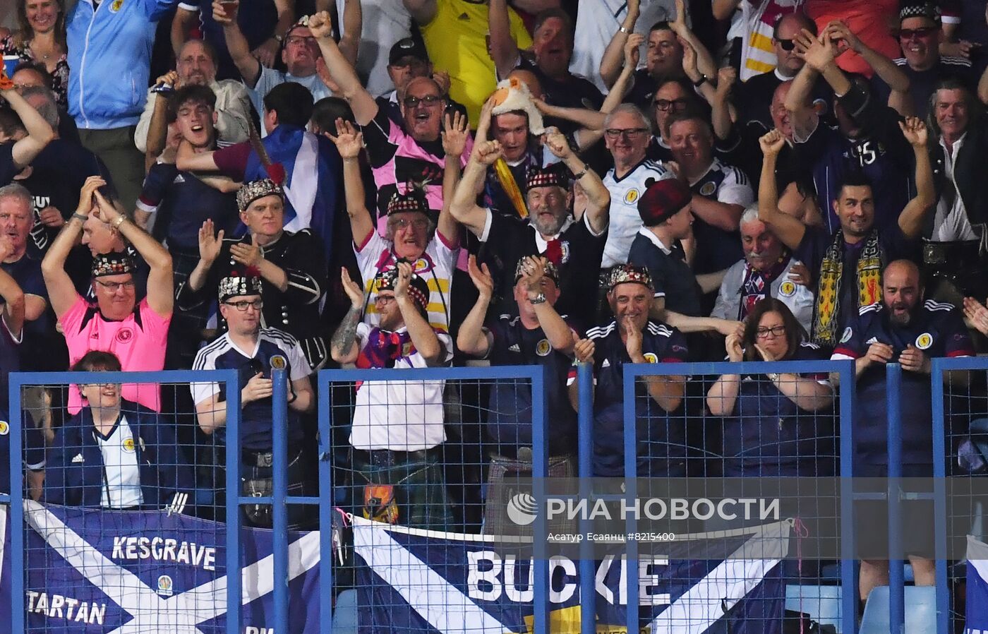 Футбол. Лига наций. Матч Армения - Шотландия