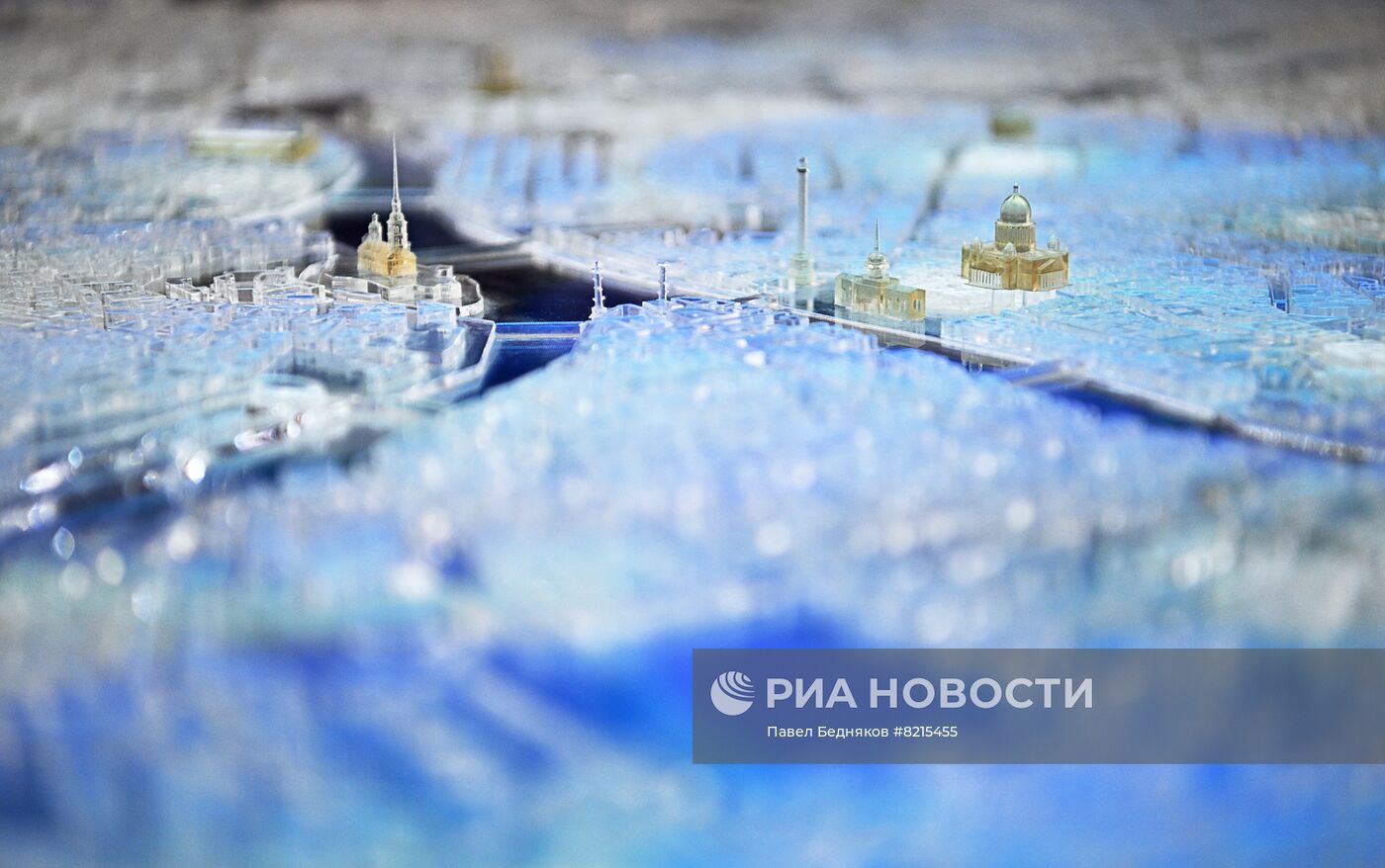 ПМЭФ-2022. Работа форума