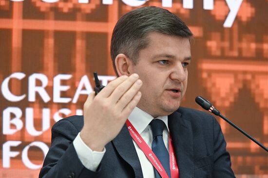 ПМЭФ-2022. Сессии