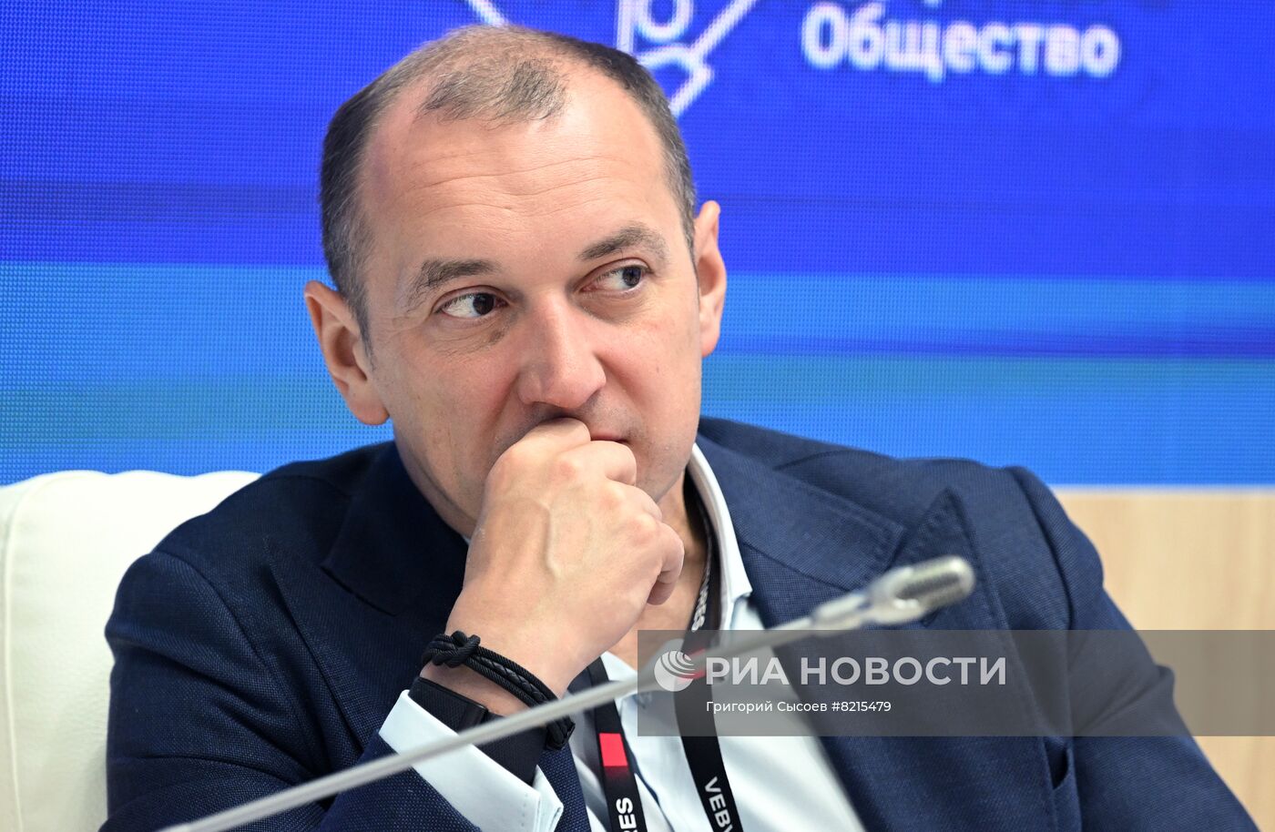 ПМЭФ-2022. Сессии