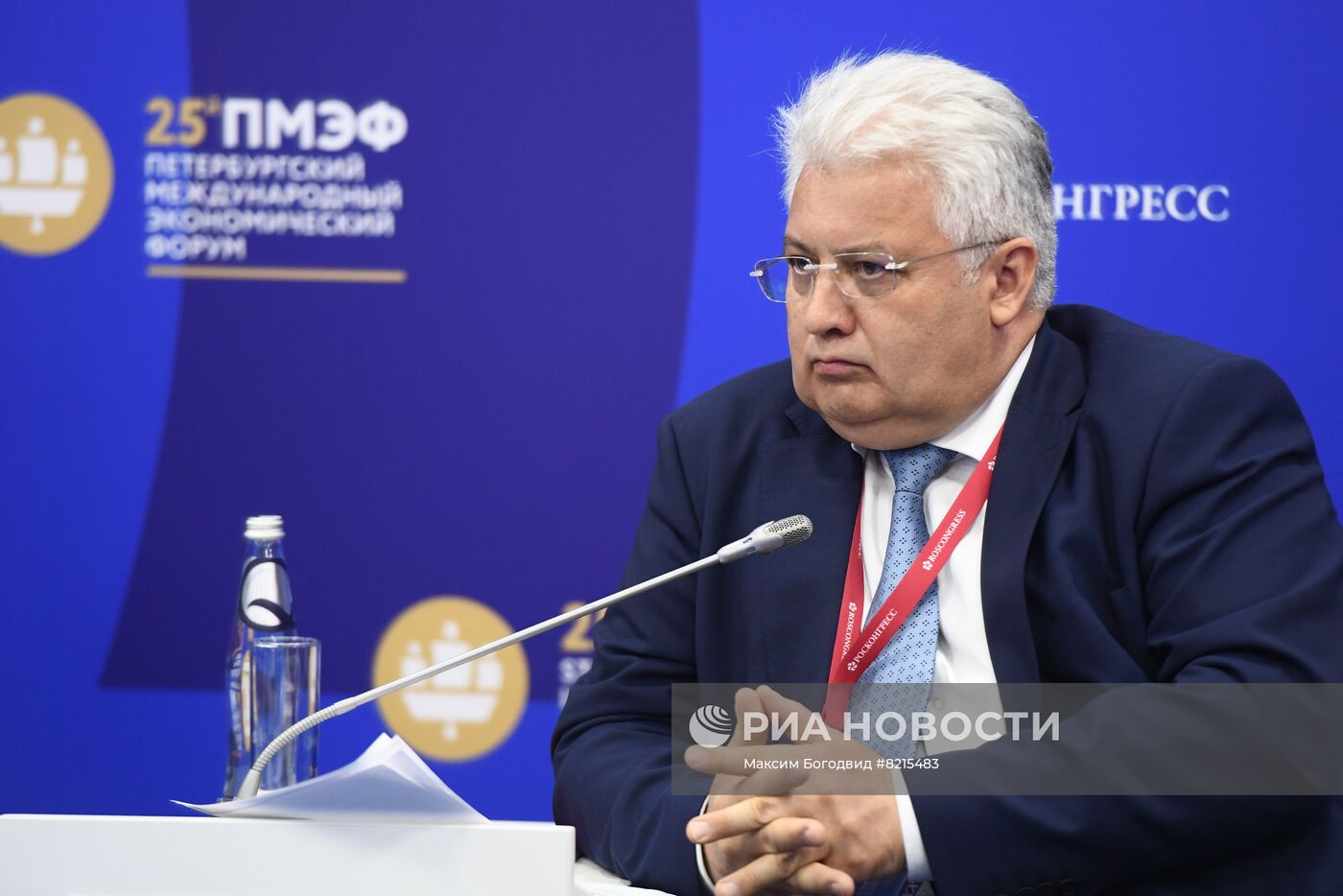 ПМЭФ-2022. Сессии