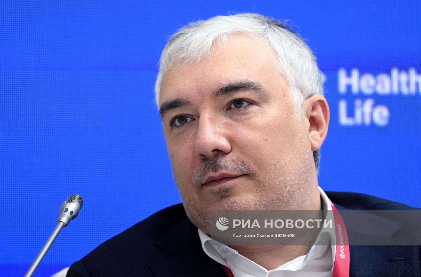 ПМЭФ-2022. Сессии