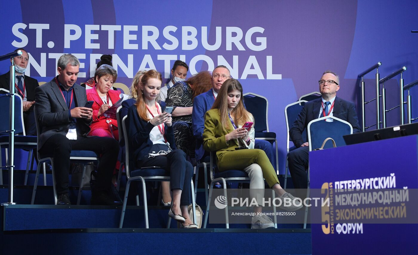 ПМЭФ-2022. Сессии