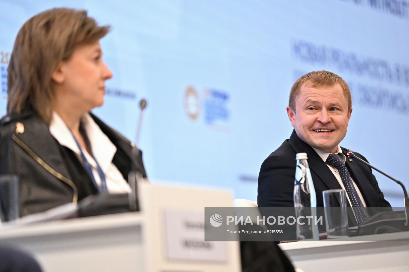 ПМЭФ-2022. Сессии