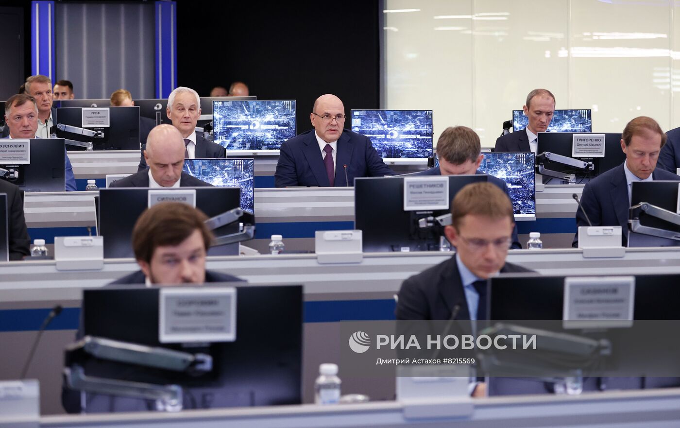 Премьер-министр РФ М. Мишустин принял участие в стратегической сессии по экономической политике в условиях санкций