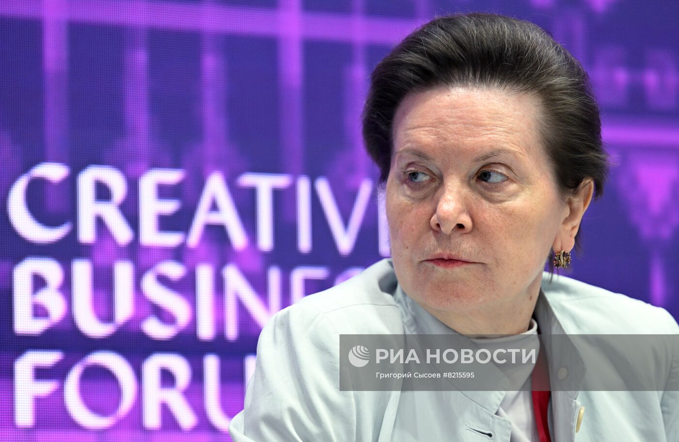 ПМЭФ-2022. Сессии