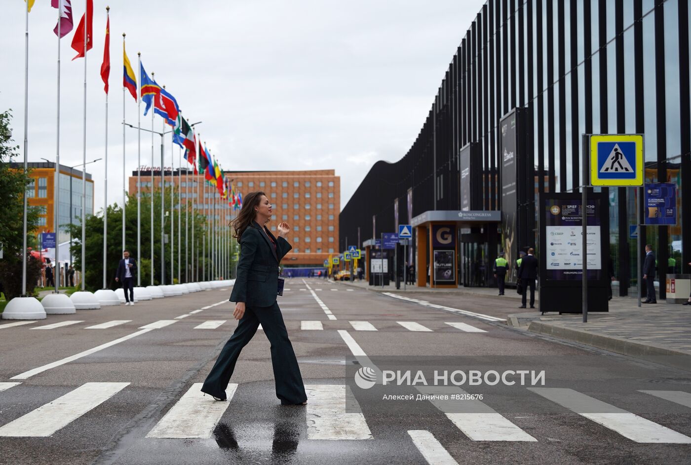ПМЭФ-2022. Работа форума
