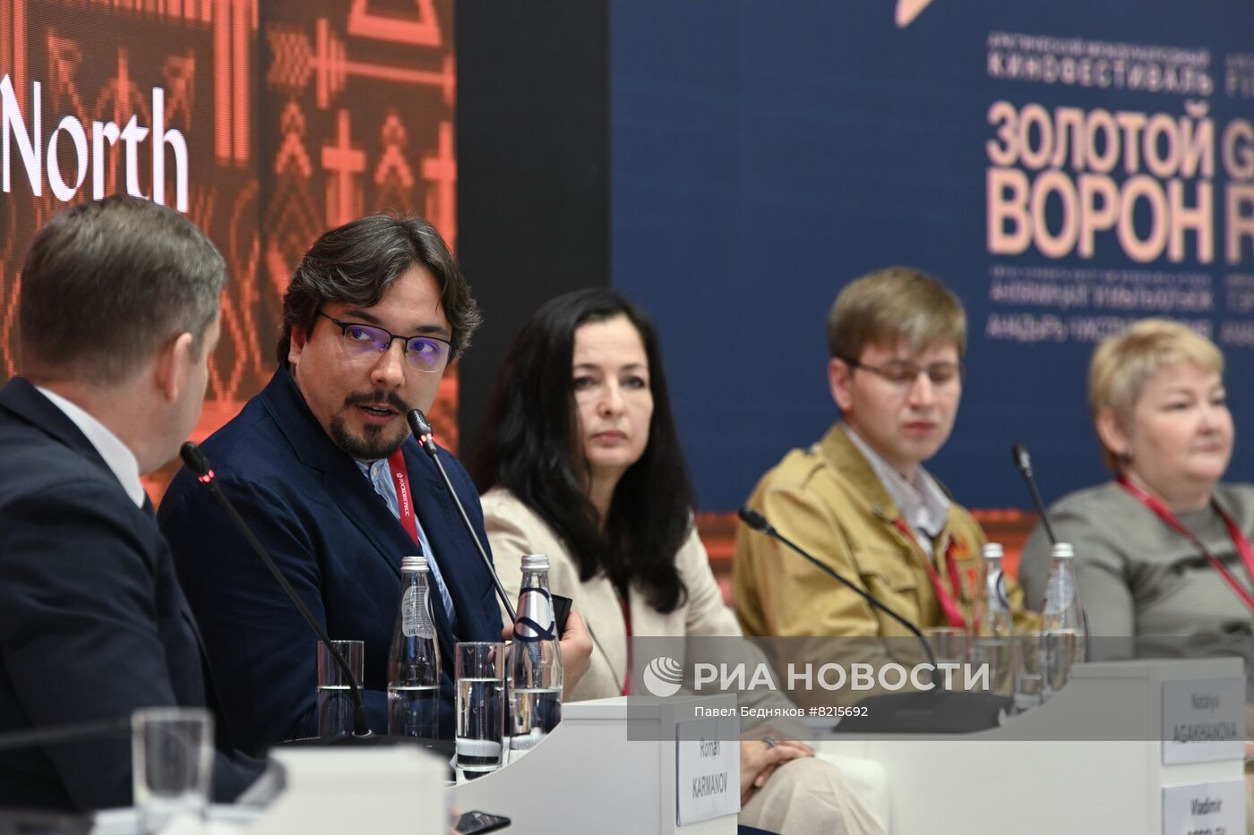 ПМЭФ-2022. Сессии