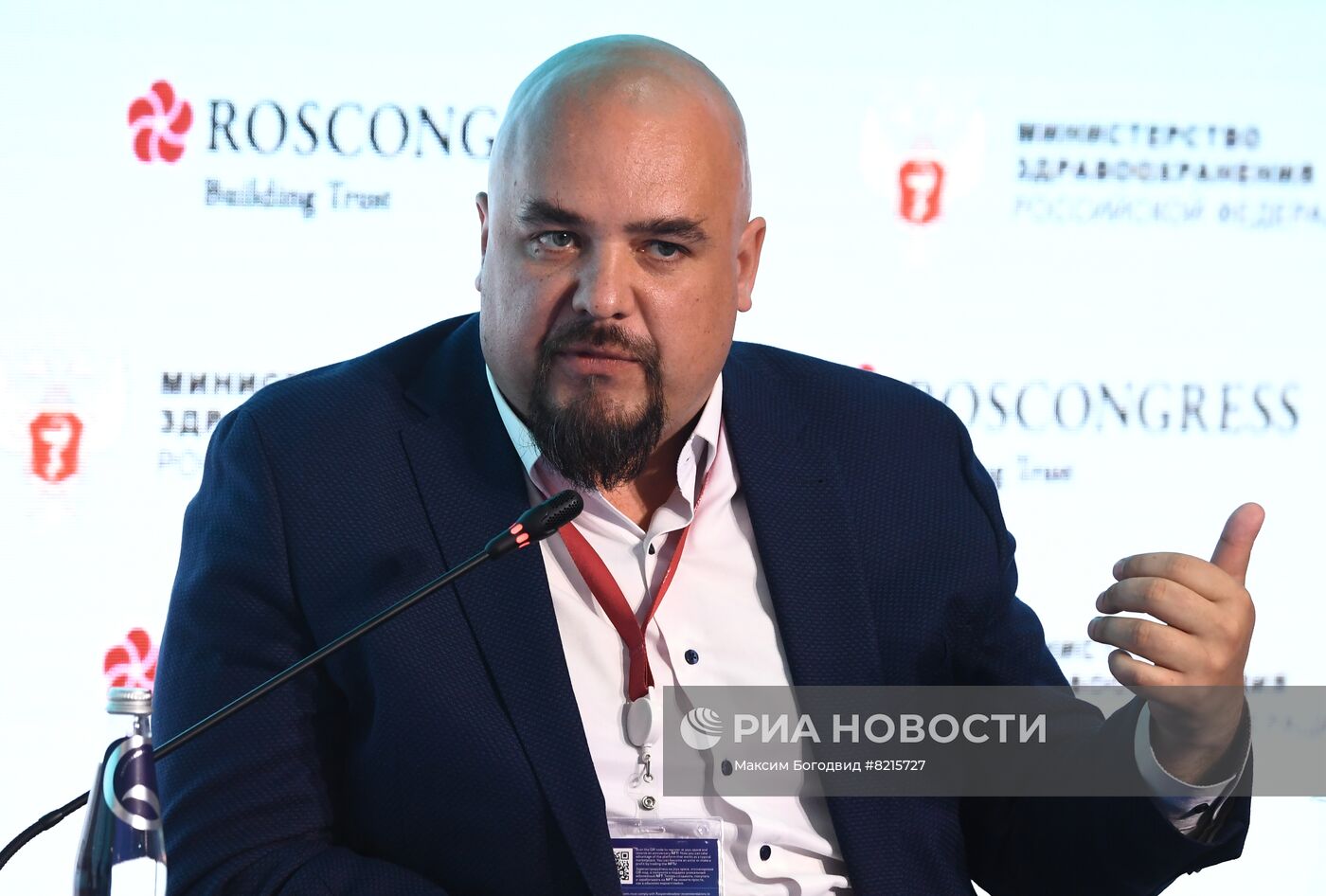 ПМЭФ-2022. Сессии