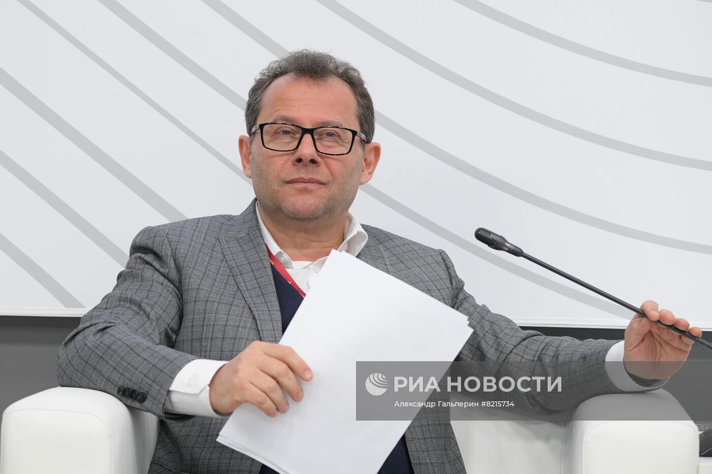 ПМЭФ-2022. Сессии