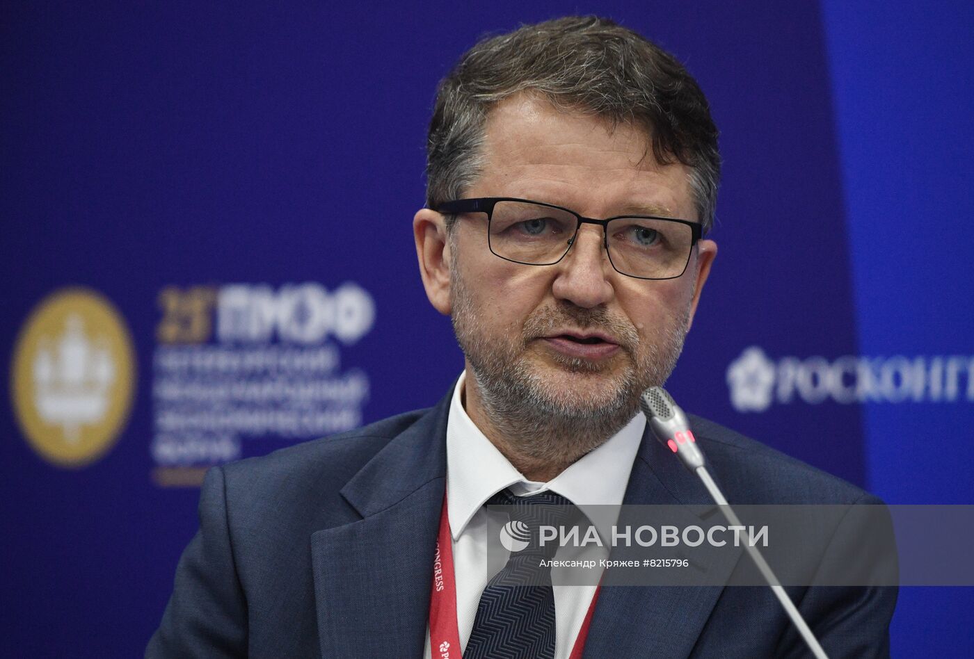 ПМЭФ-2022. Сессии