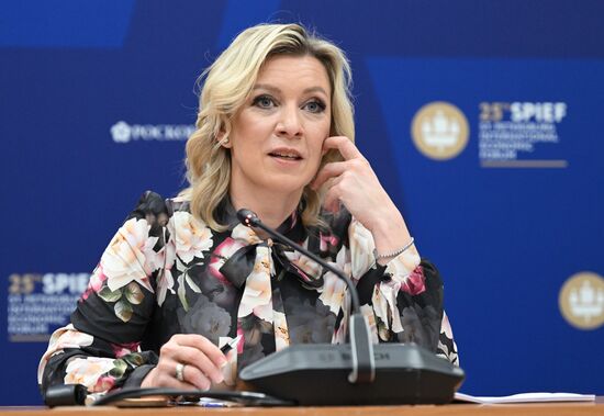 ПМЭФ-2022. Сессии