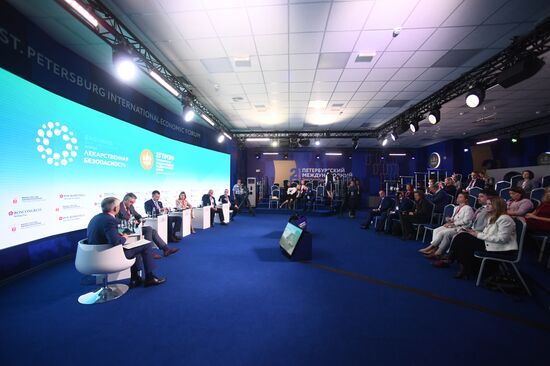 ПМЭФ-2022. Сессии