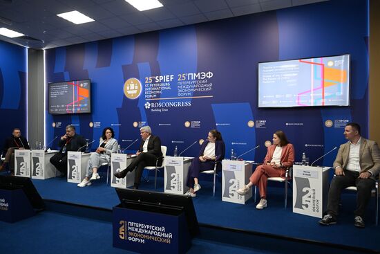 ПМЭФ-2022. Сессии