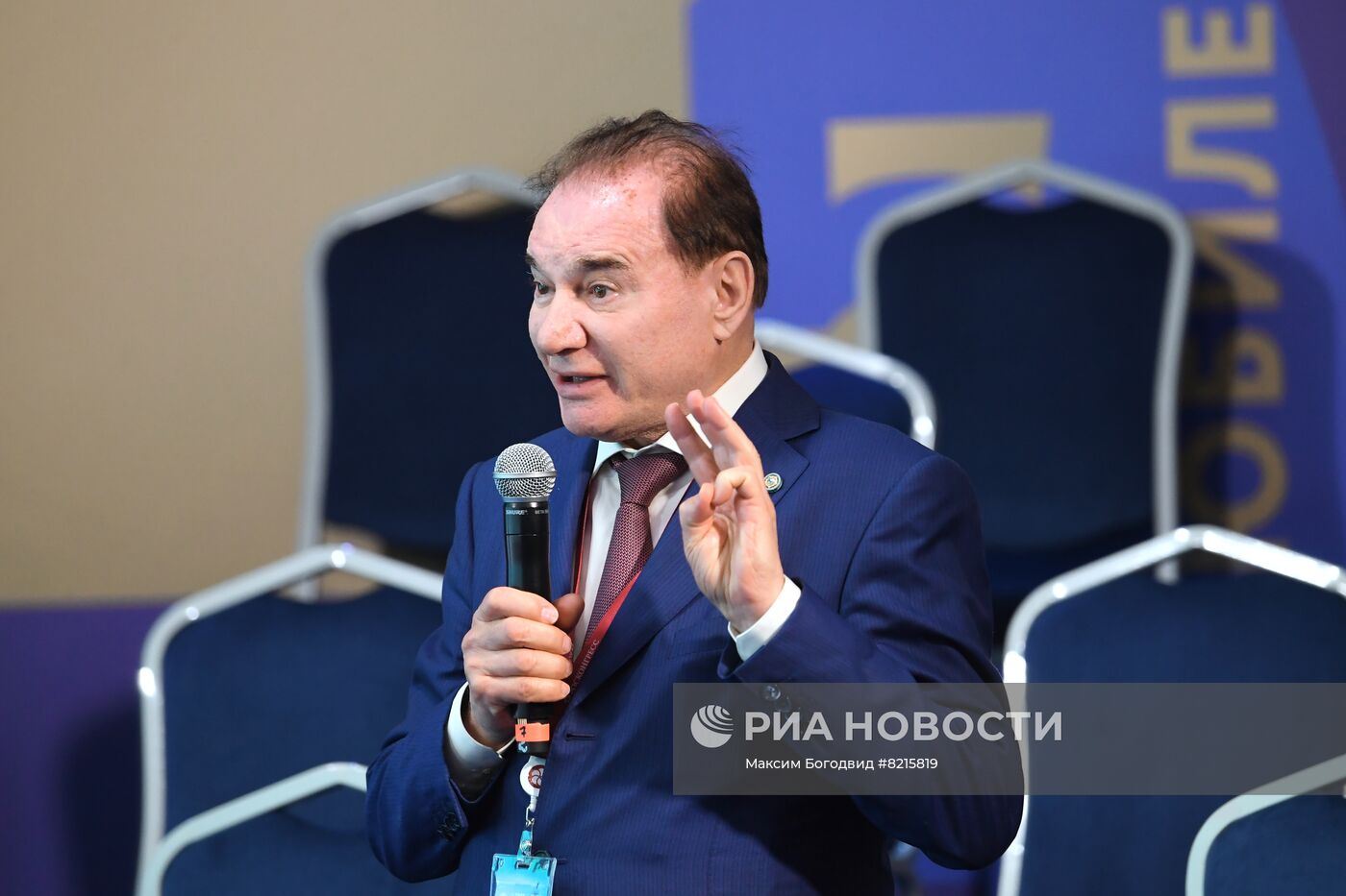 ПМЭФ-2022. Сессии