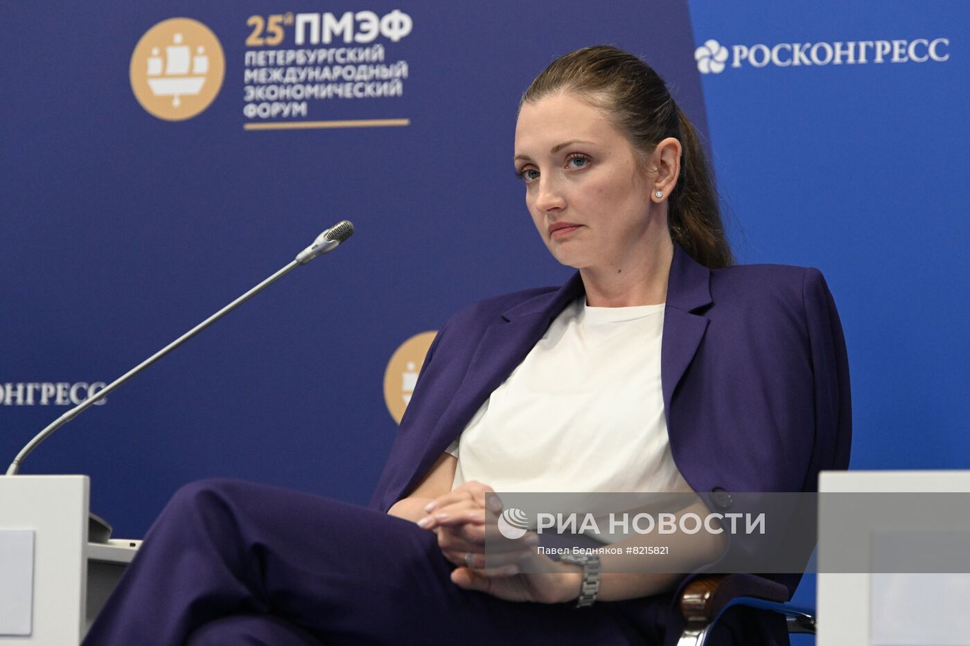 ПМЭФ-2022. Сессии