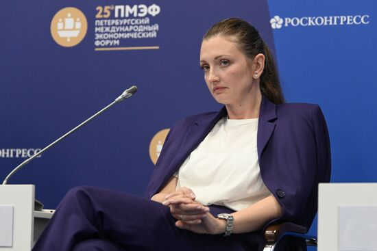 ПМЭФ-2022. Сессии