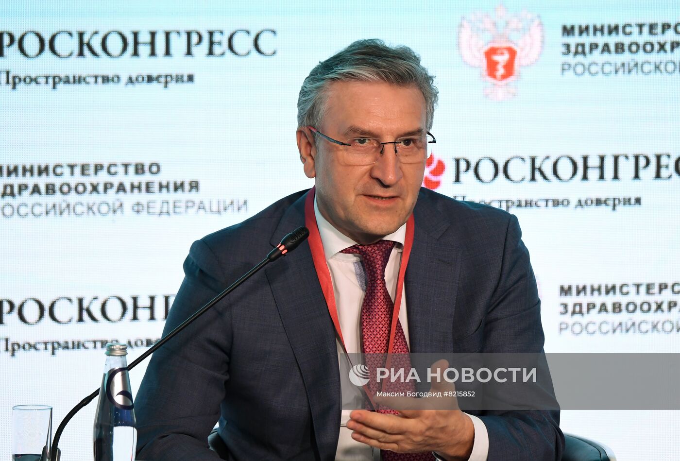 ПМЭФ-2022. Сессии