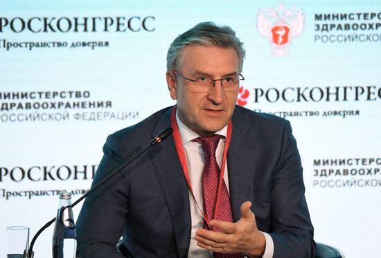 ПМЭФ-2022. Сессии