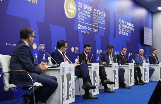 ПМЭФ-2022. Сессии 