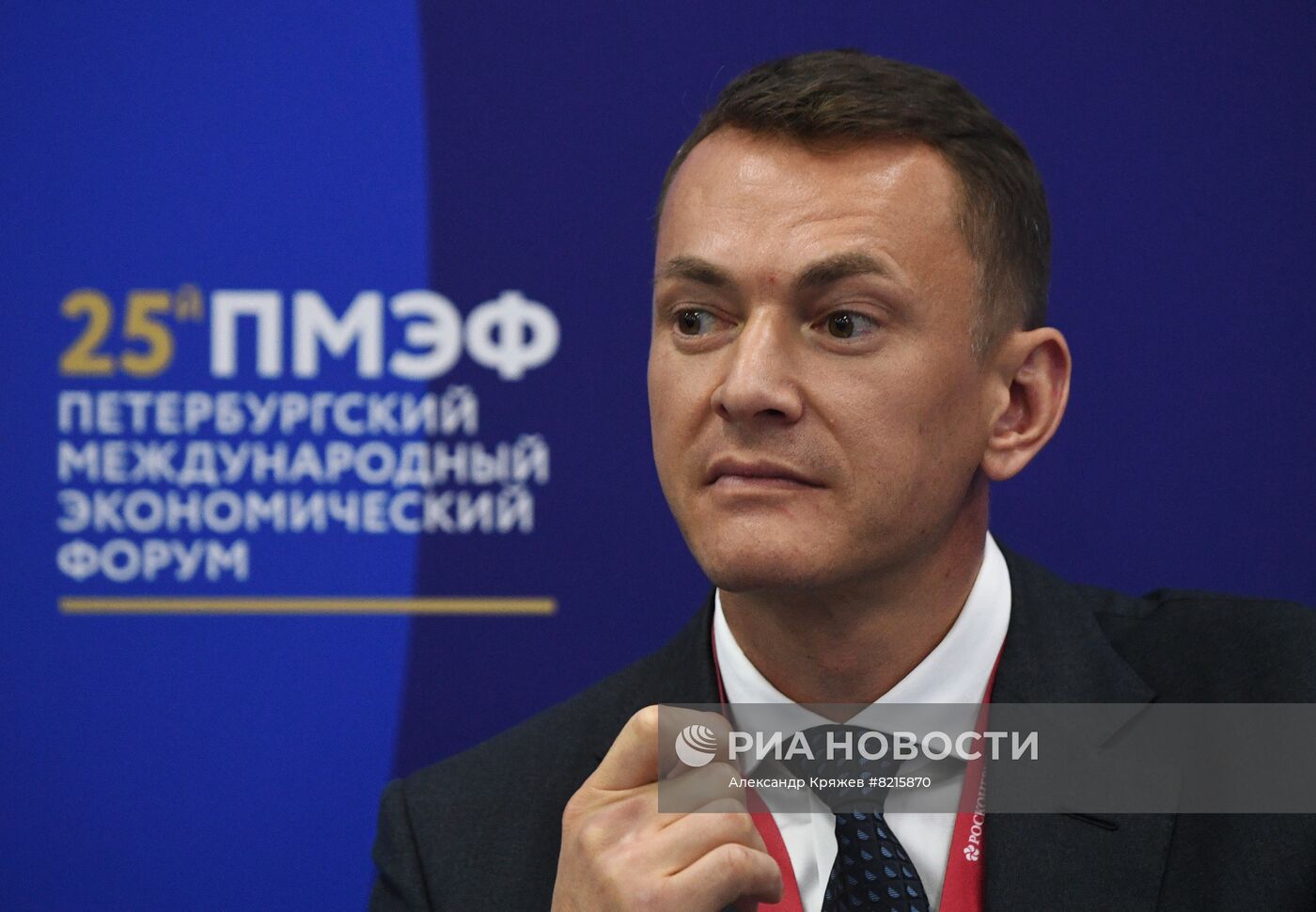 ПМЭФ-2022. Сессии