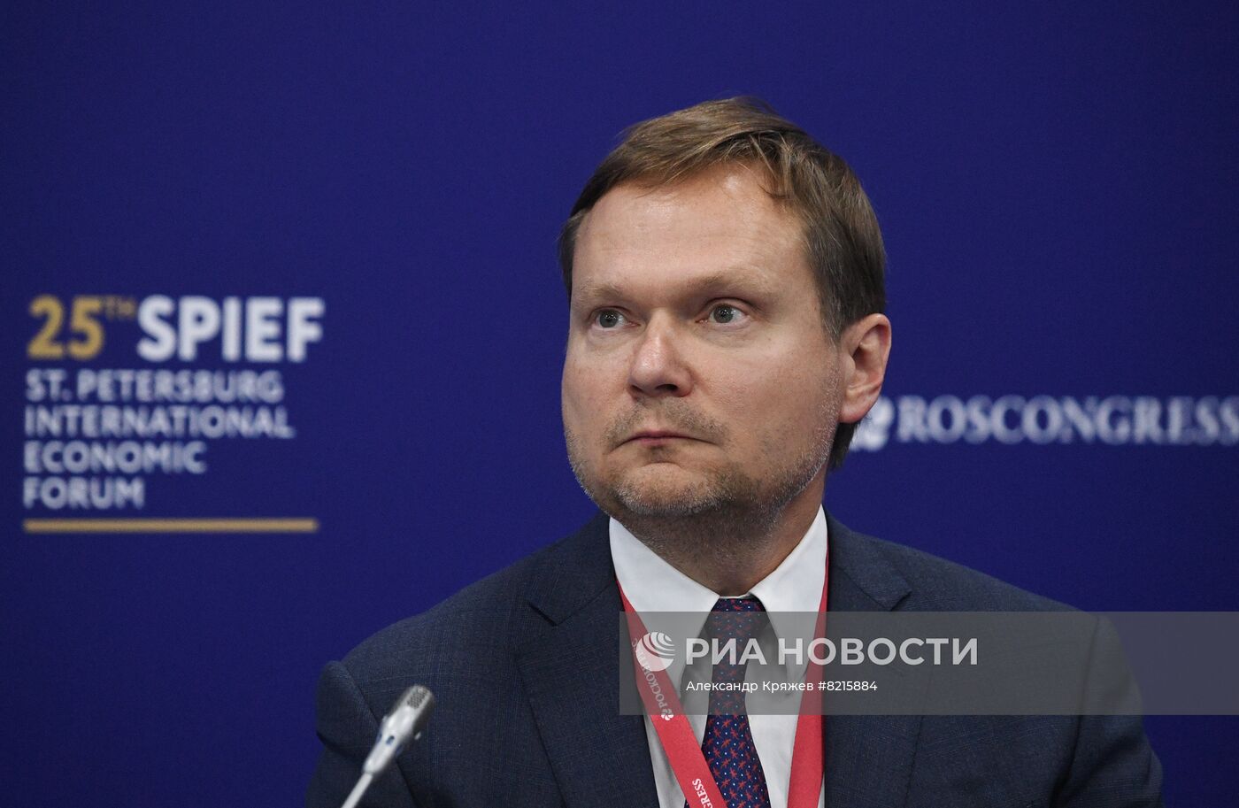 ПМЭФ-2022. Сессии