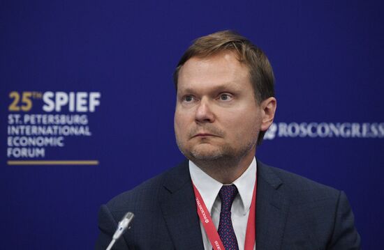 ПМЭФ-2022. Сессии 