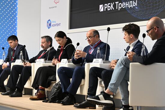 ПМЭФ-2022. Сессии