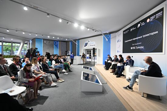 ПМЭФ-2022. Сессии