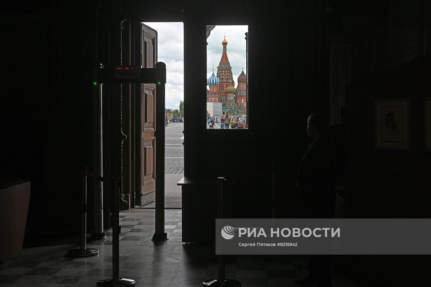 Открытие парадного входа Исторического музея