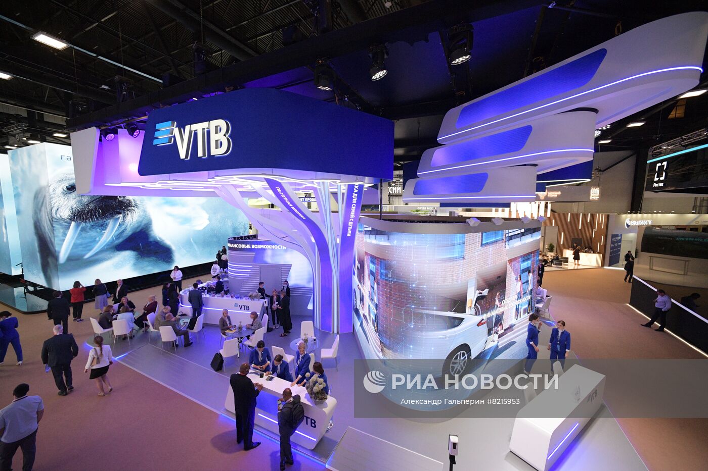 ПМЭФ-2022. Работа форума
