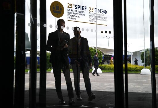 ПМЭФ-2022. Работа форума