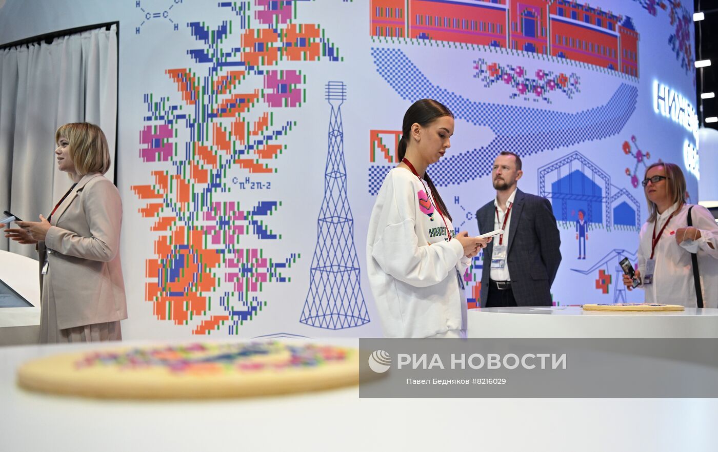 ПМЭФ-2022. Работа форума