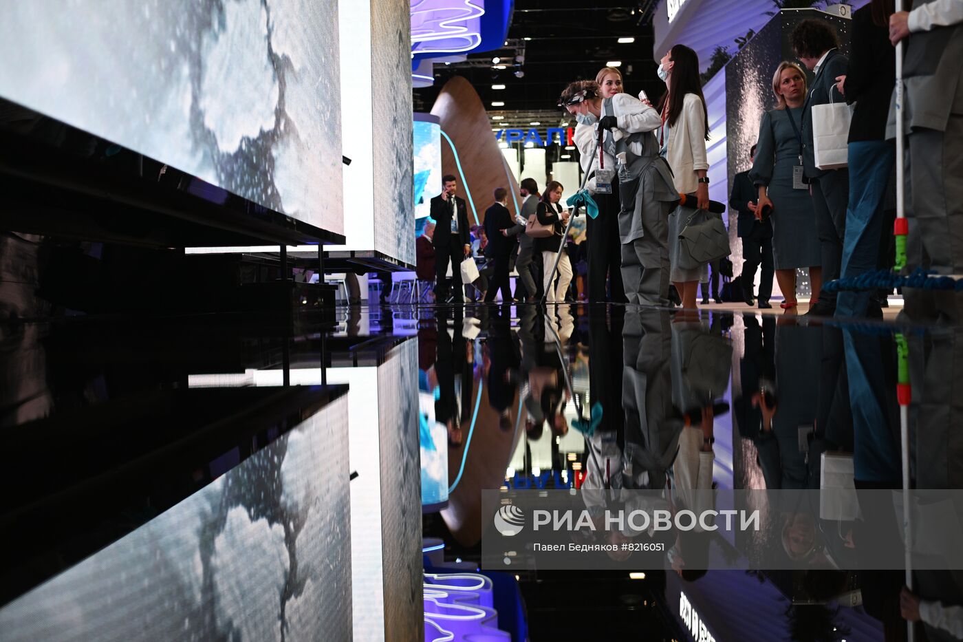 ПМЭФ-2022. Работа форума