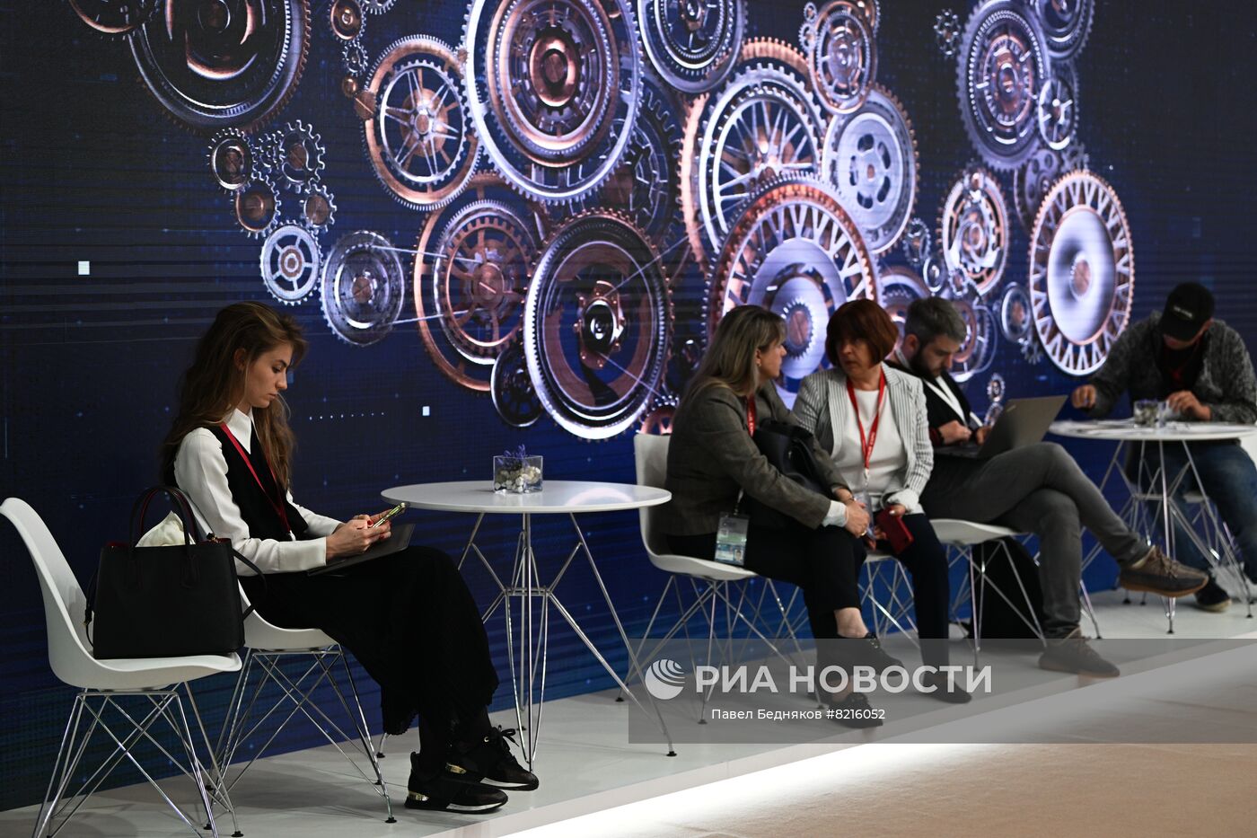 ПМЭФ-2022. Работа форума