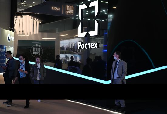 ПМЭФ-2022. Работа форума 
