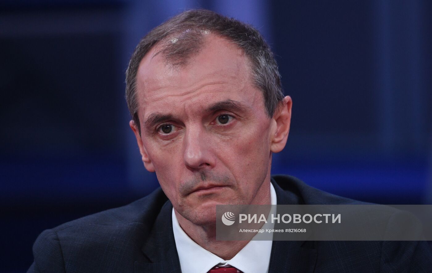 ПМЭФ-2022. Сессии