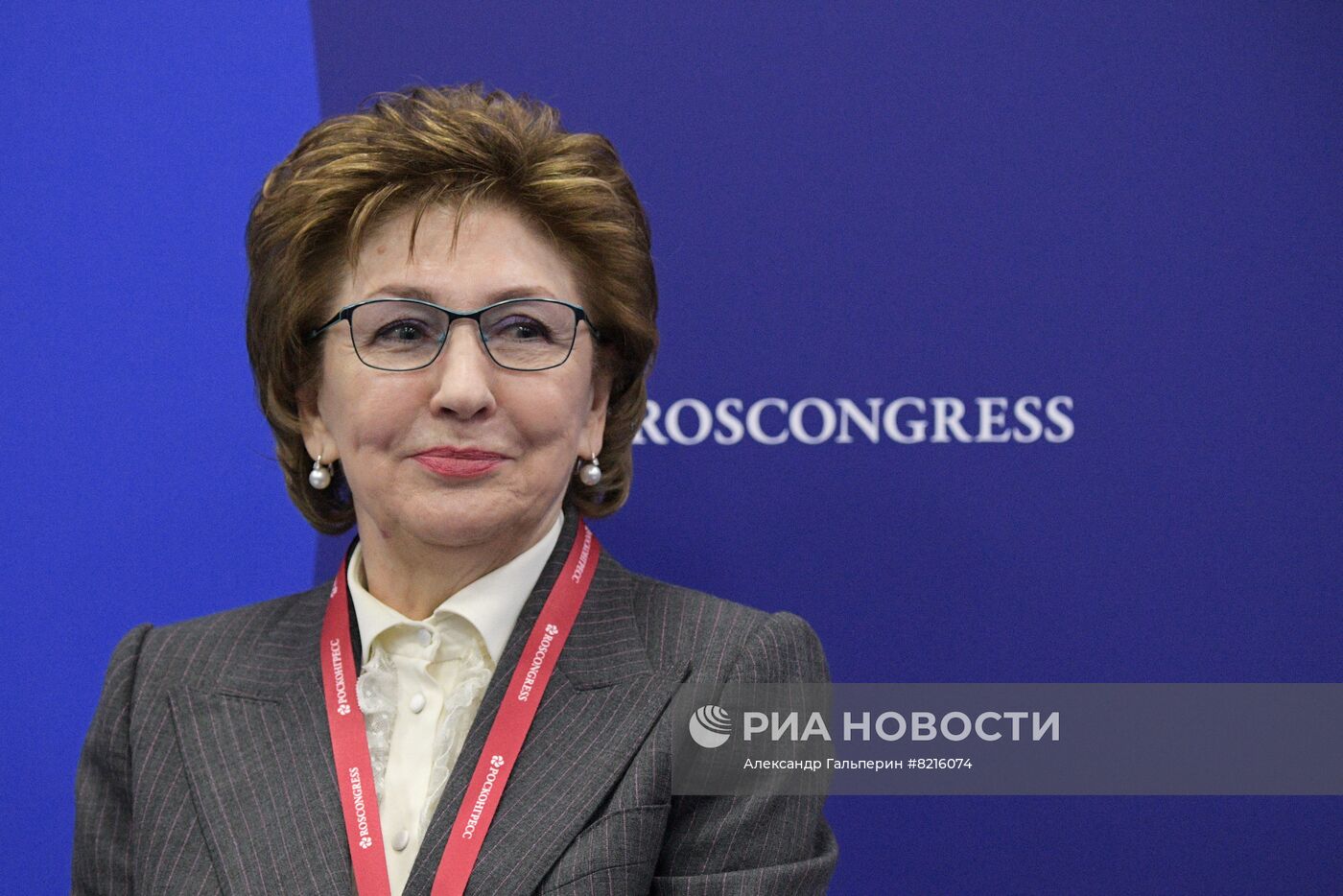 ПМЭФ-2022. Сессии