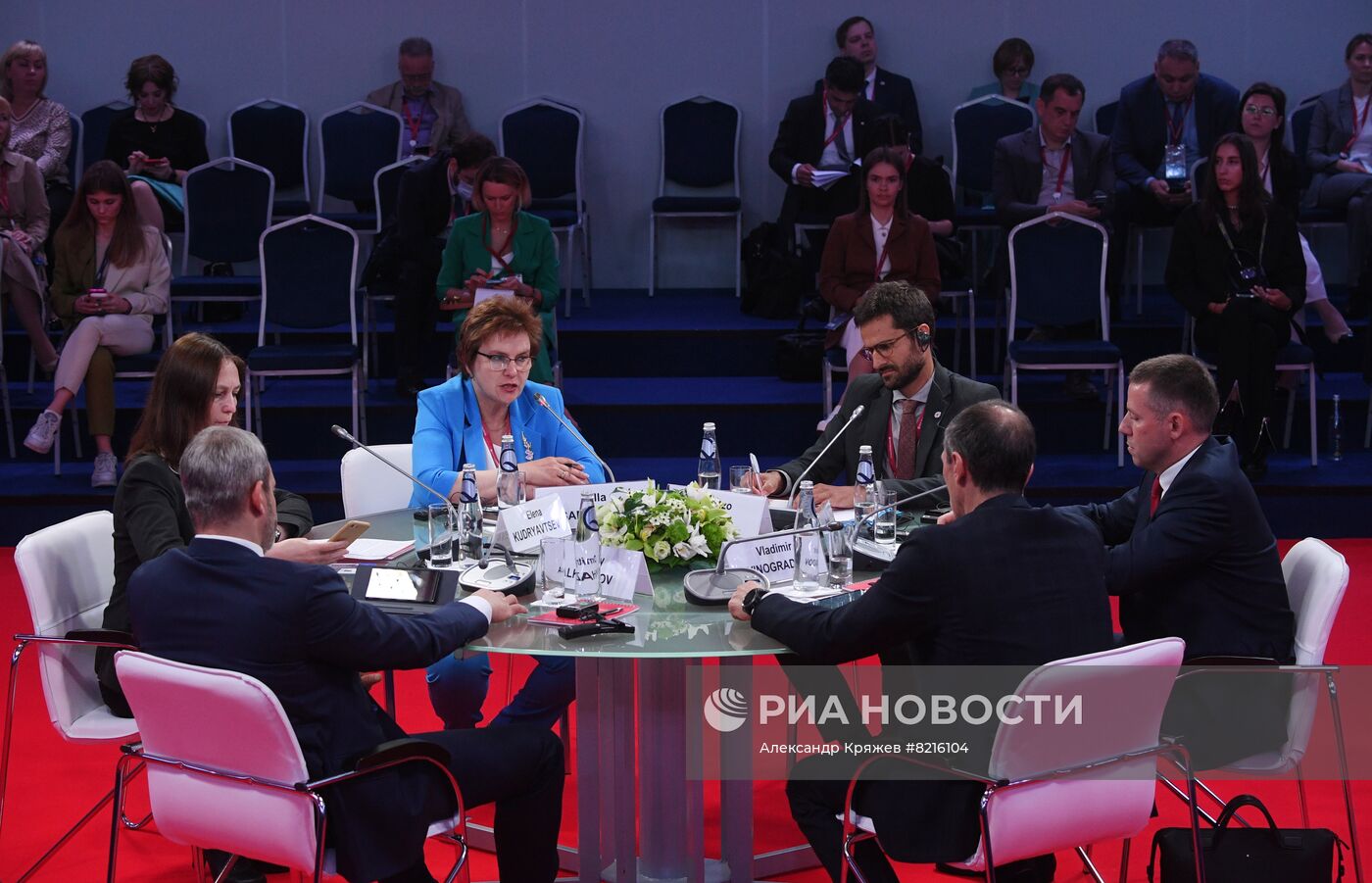 ПМЭФ-2022. Сессии