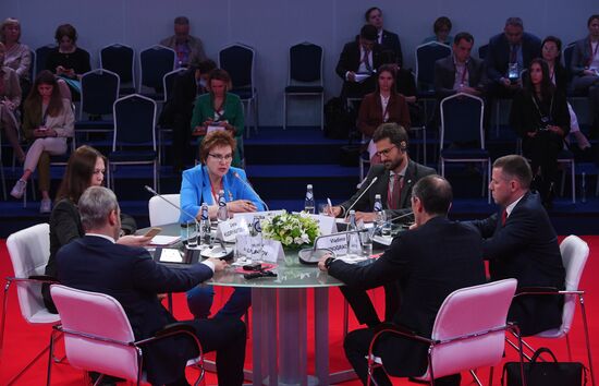 ПМЭФ-2022. Сессии 