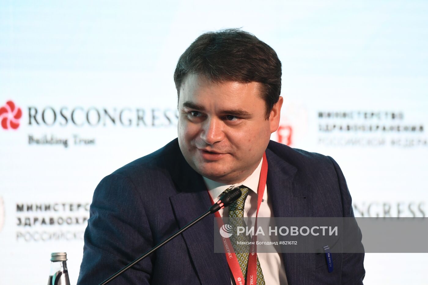 ПМЭФ-2022. Сессии