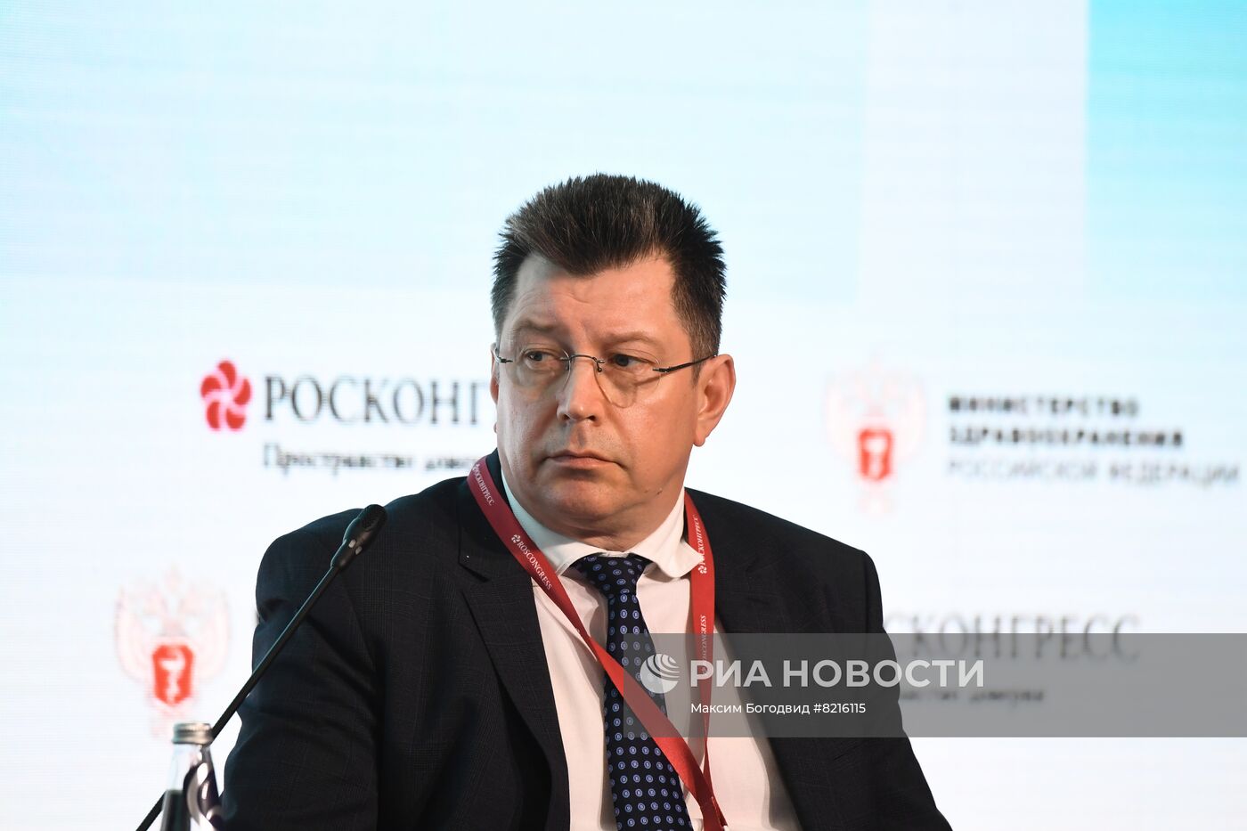 ПМЭФ-2022. Сессии