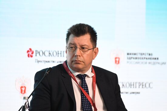 ПМЭФ-2022. Сессии