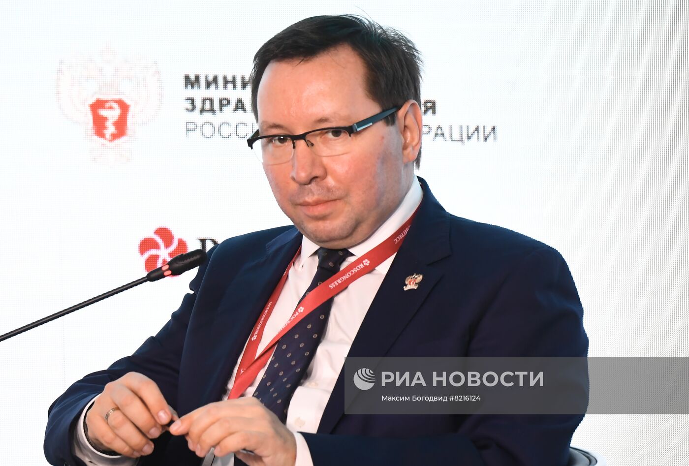 ПМЭФ-2022. Сессии