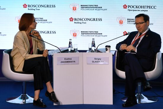 ПМЭФ-2022. Сессии