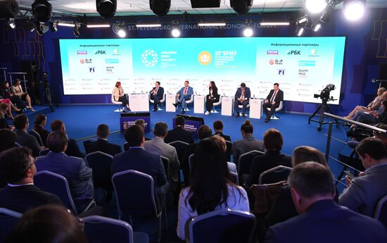 ПМЭФ-2022. Сессии
