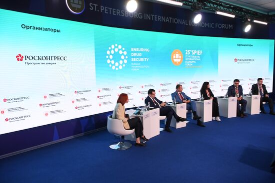 ПМЭФ-2022. Сессии