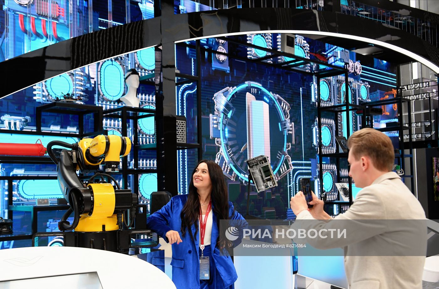ПМЭФ-2022. Работа форума