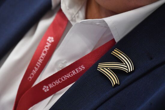 ПМЭФ-2022. Работа стенда медиагруппы "Россия сегодня"